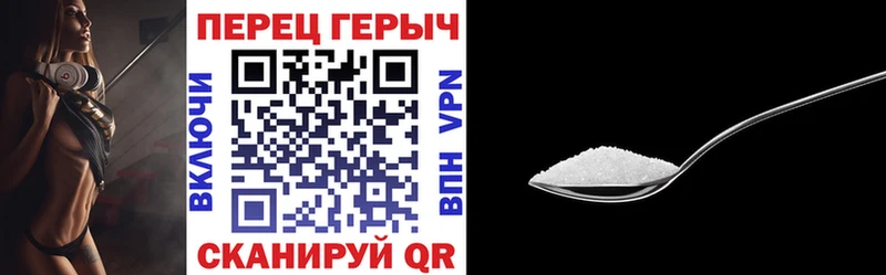 Купить где  Ревда  ГЕРОИН гречка 