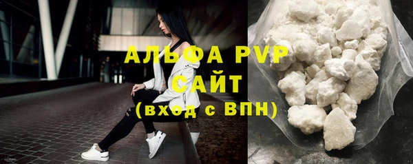 меф VHQ Заводоуковск