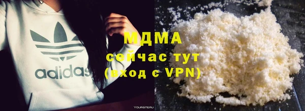 меф VHQ Заводоуковск