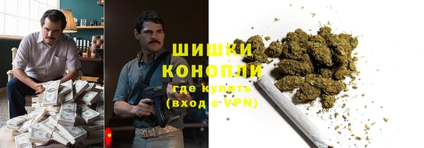 меф VHQ Заводоуковск