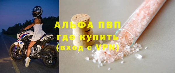 меф VHQ Заводоуковск