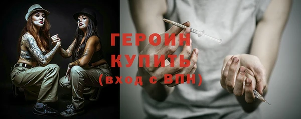 меф VHQ Заводоуковск