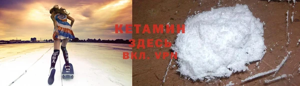 каннабис Заволжье