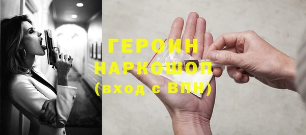 каннабис Заволжье