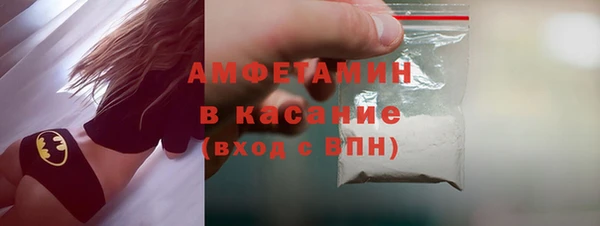 каннабис Заволжье
