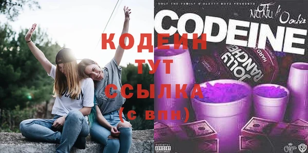 меф VHQ Заводоуковск