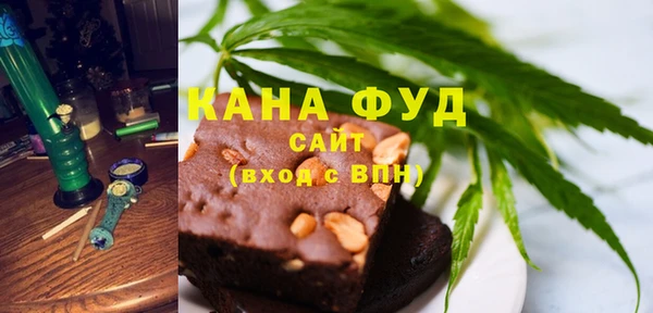 меф VHQ Заводоуковск