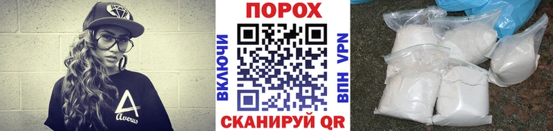 Купить закладки  Ревда  Метамфетамин витя 
